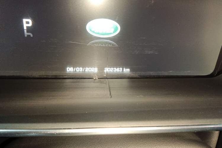 Used Land Rover Range 2014 Revised 3.0 SC V6 Vogue
