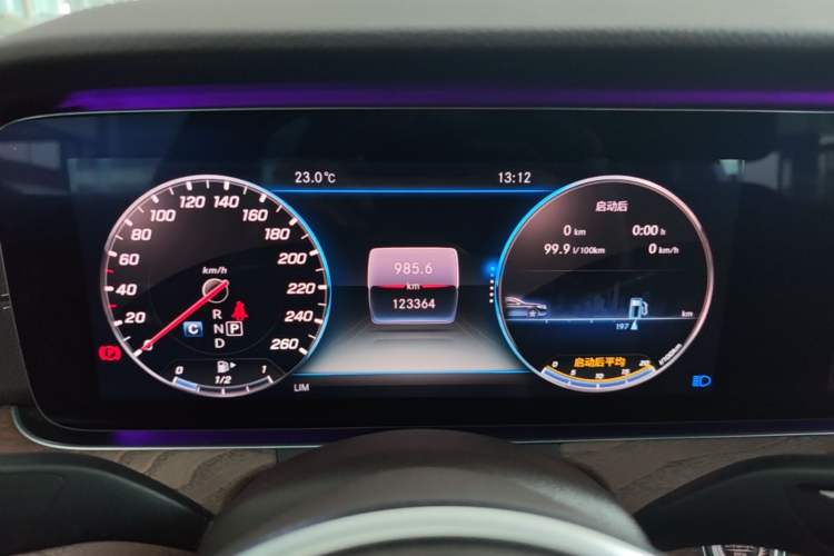 Used Mercedes-Benz E-Class 2020 E 300 L Stylish Model