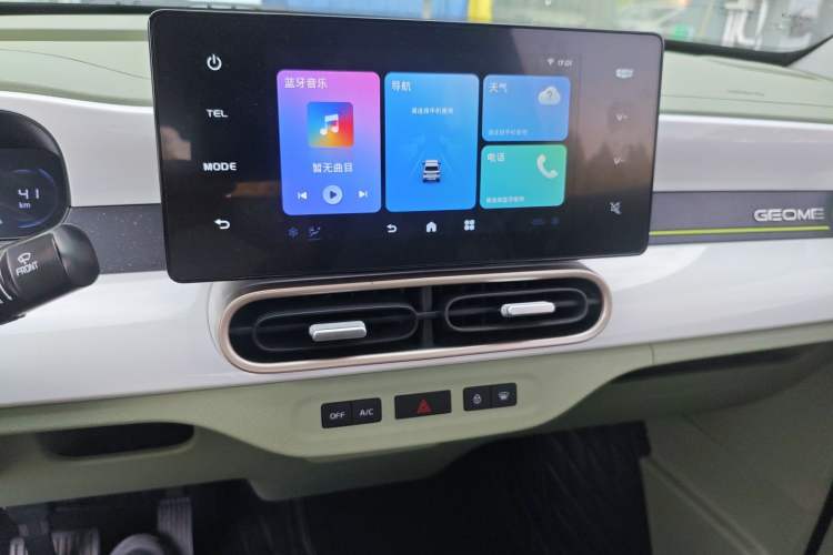 Used Geely Galaxy Panda 2025 210km Panda Rider Audio And AC Panel