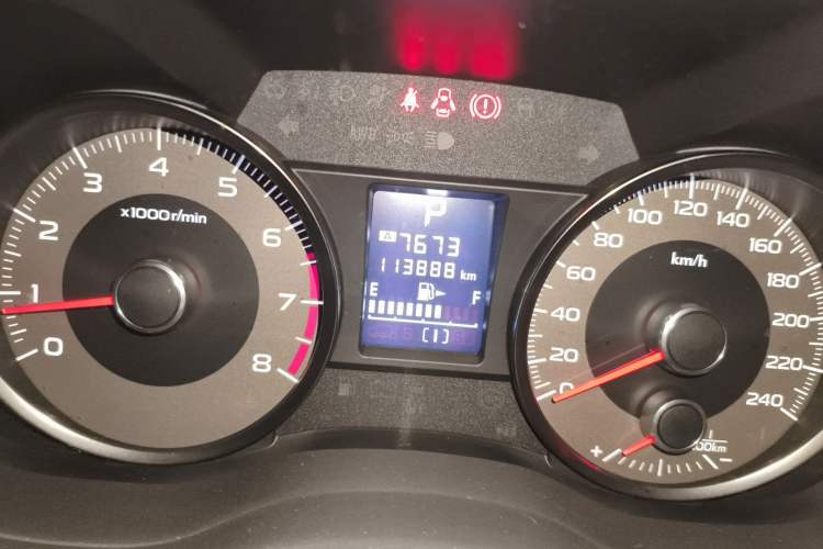 Used Subaru Forester 2015 2.0i Special Edition Commemorative Model