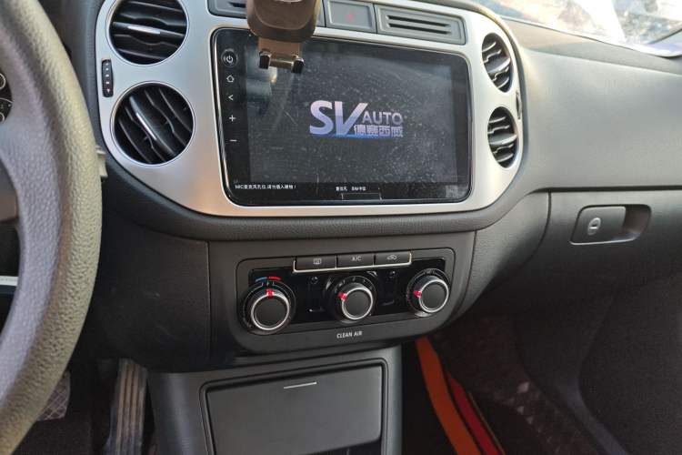 Used Volkswagen Tiguan L 2016 300TSI Automatic Two-Wheel Drive Trend Edition
