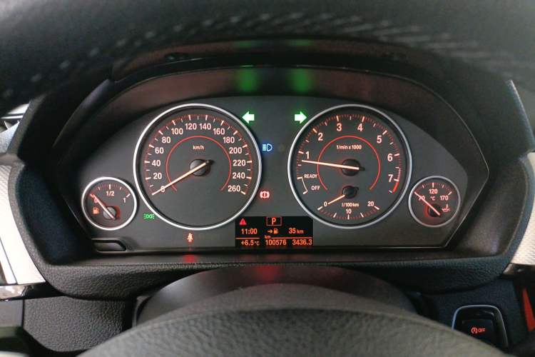 Used BMW 3 Series 2017 320i M Sport
