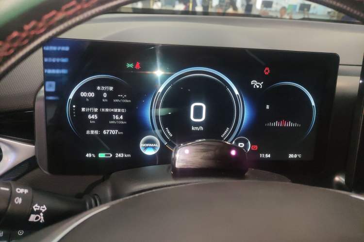 Used AION V 2021 Plus 70 Smart Technology Edition Lithium Iron Phosphate Instrument Cluster