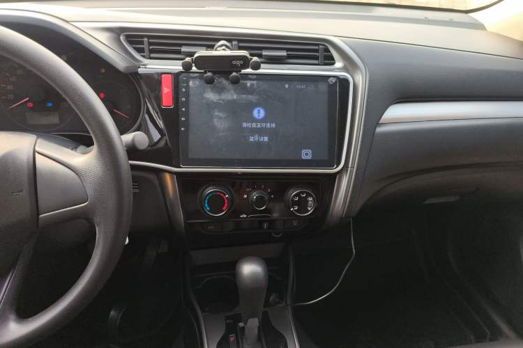 Used Honda Greiz 2016 1.5L CVT Classic Edition