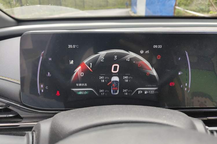 Used GAC Trumpchi EMPOW 2021 270T DCT J15 Version