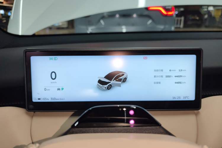 Used Nio ET5 2022 75 kWh
