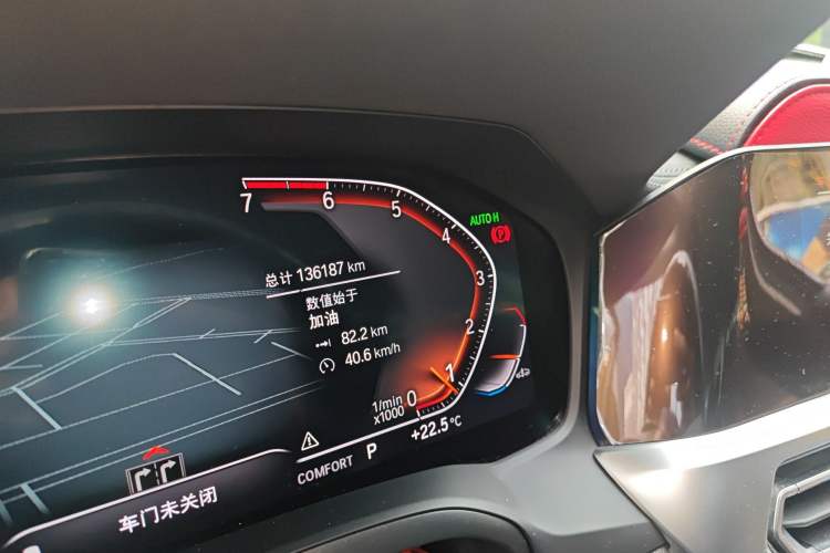 Used BMW 3 Series 2021 Second Facelift 325Li M Sport Package
