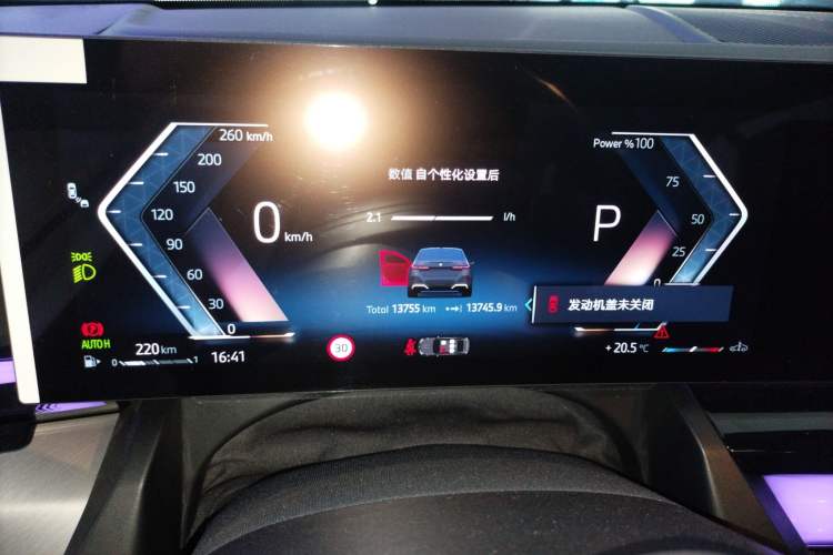 Used BMW 5 Series 2024 530Li Leading Model M Sport Package Instrument Cluster