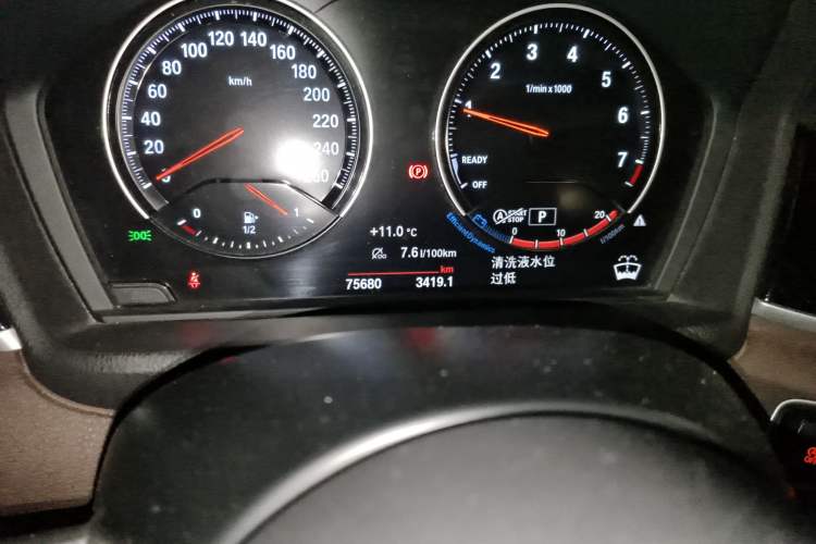 Used BMW X1 2020 sDrive20Li Premium Edition Odometer Close Up