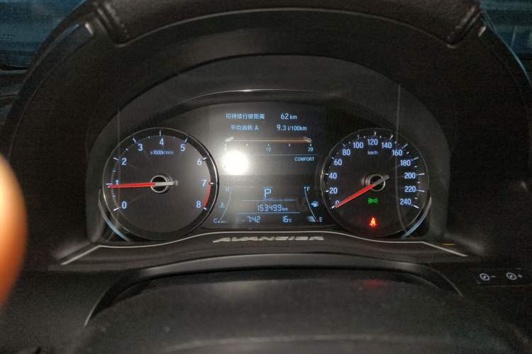 Used Honda Avancier 2020 370TURBO Four-Wheel Drive Premium Edition Instrument Cluster