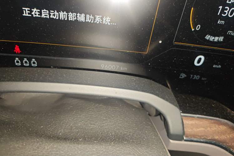 Used Volkswagen Touareg 2019 2.0 TSI Ruiyi Edition China V Standard
