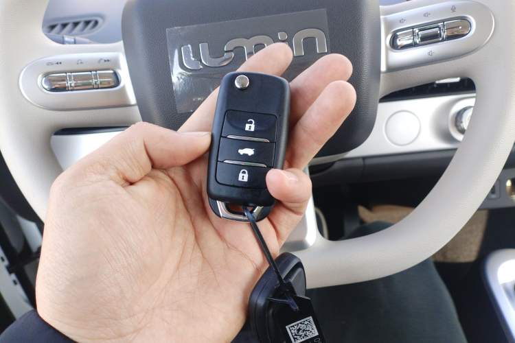 Used CHANGAN NEVO Lumin 2026 Model Treasure Edition 205km Passionate Beige Ningde
