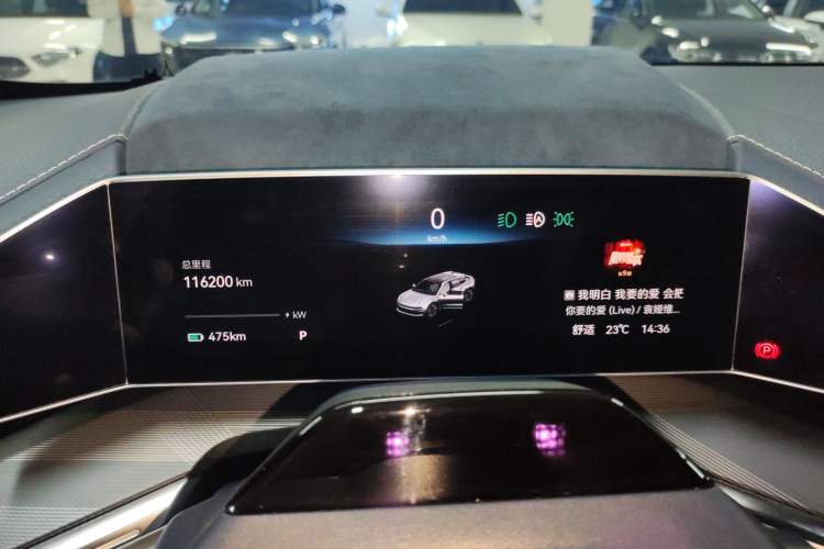 Used Zeekr 001 2021 Ultra-Long Range Dual-Motor YOU Version Instrument Cluster