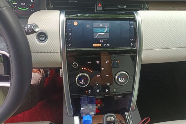 Used Land Rover Discovery Sport New Energy 2023 1.5T P300e Plug-in Hybrid Electric Version Audio And AC Panel