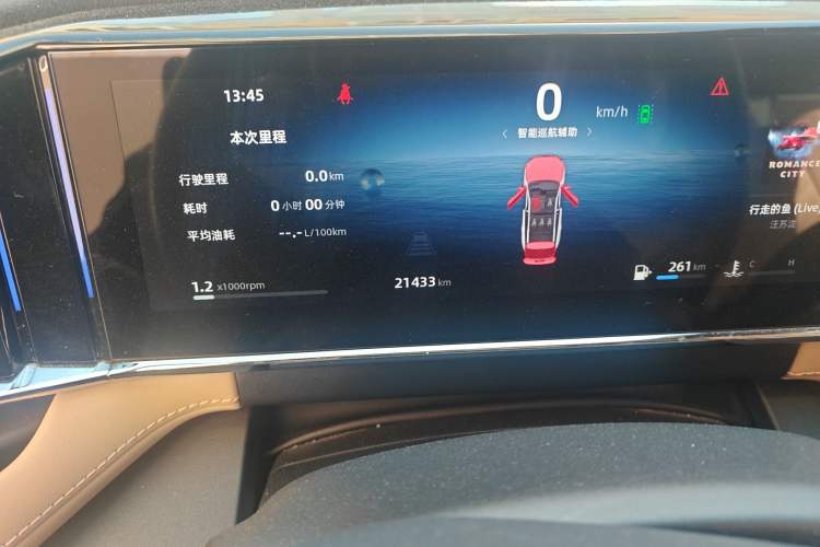 Used Geely Auto FX11 2023 1.5TD DCT Prestige Edition
