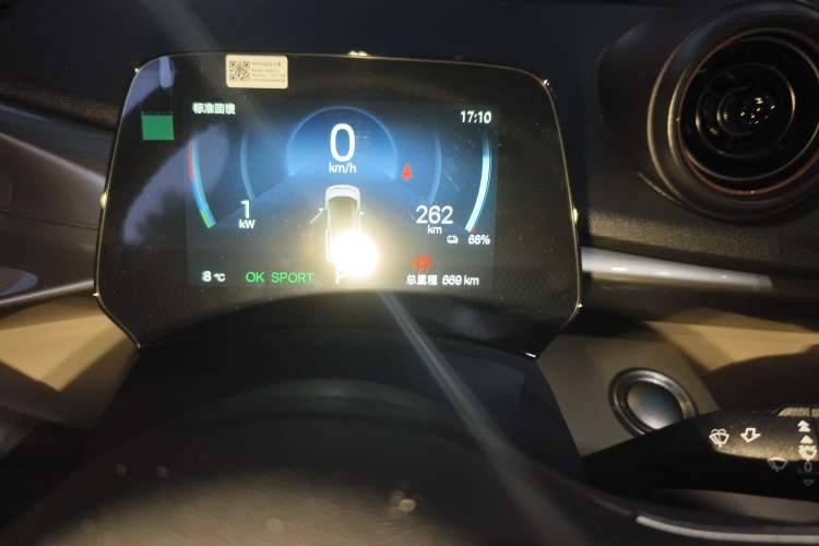 Used BYD Dolphin 2025 420km Free Edition
