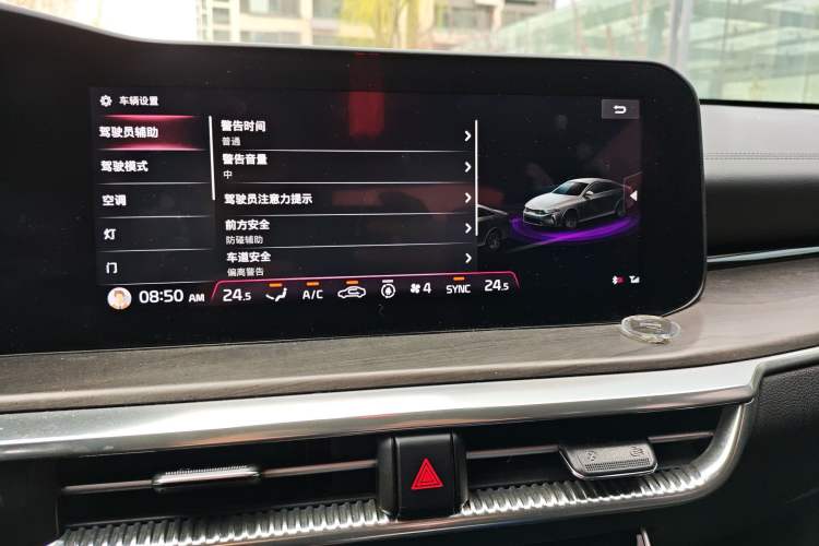 Used Kia K5 2020 270T CVVD Luxury Tech Edition