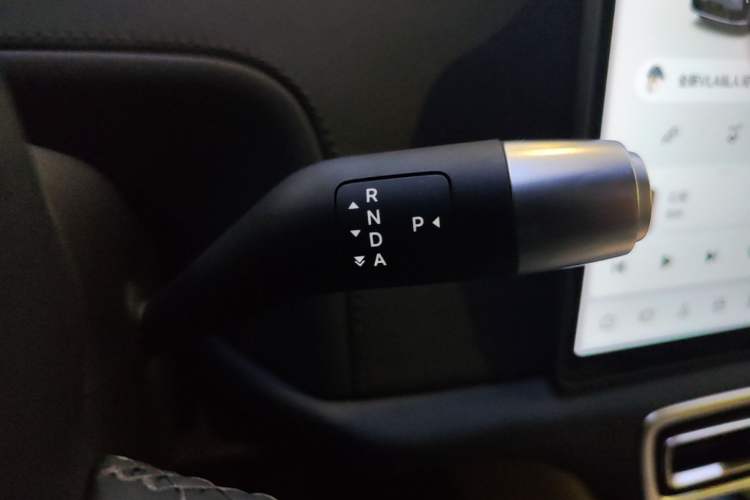 Used Li Auto L7 2025 Ultra Smart Refreshed Edition Gear Lever