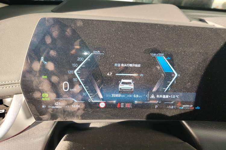 Used BMW X1 2023 xDrive25Li M Sport Package
