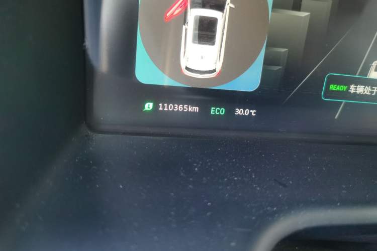 Used WM Motor EX5 2018 EX5 400 Lite Exploration Edition