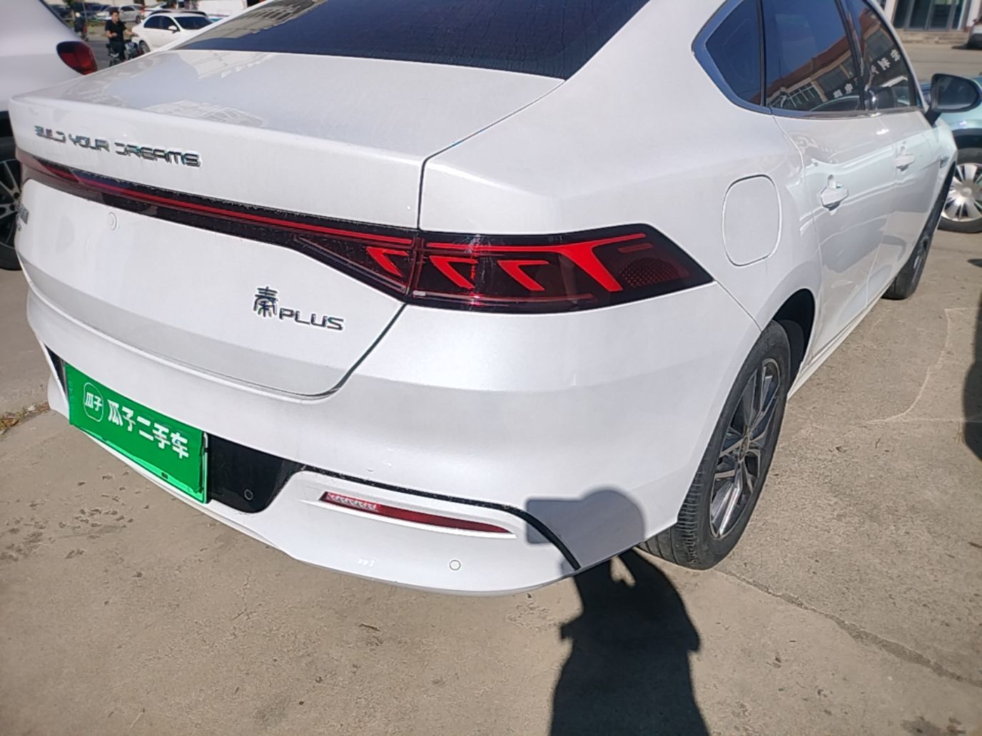 BYD Qin PLUS 2023 Champion Edition EV 420KM Leading Model — снимка 9