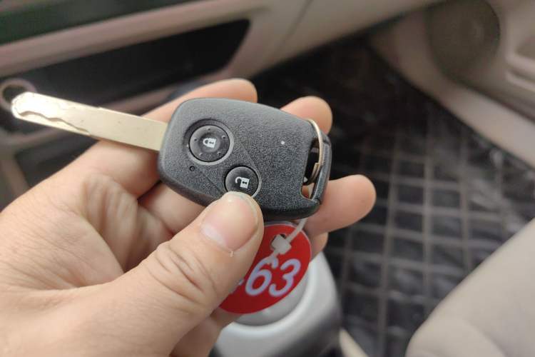 Used Honda Civic 2009 1.8L Automatic Classic Edition Vehicle Key