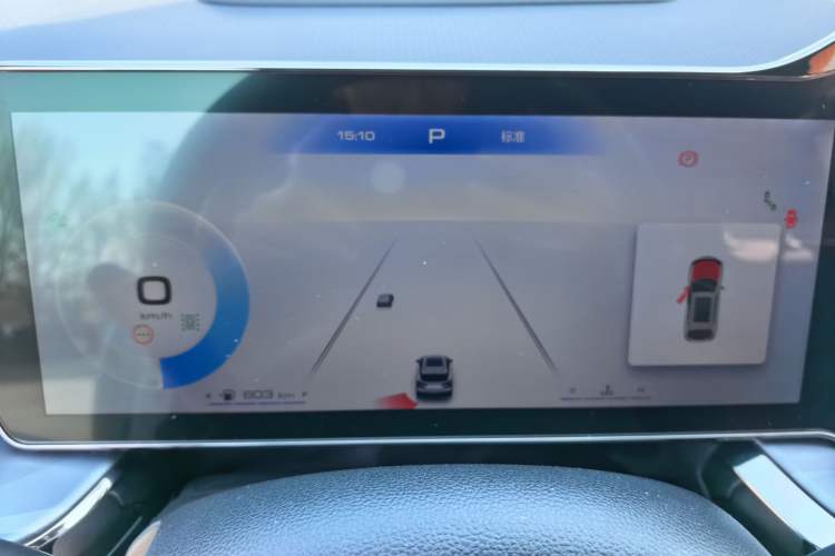 Used Haval XY 2022 1.5T ZhiZun Edition Instrument Cluster