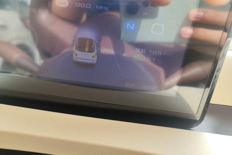 Used Wuling Bingo 2025 203km Light Edition Instrument Cluster