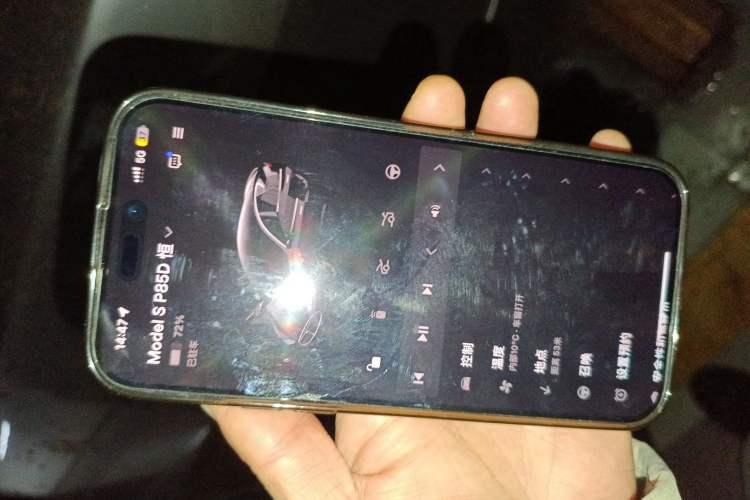 Used Tesla Model S 2015 S P85D