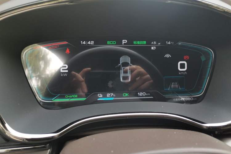 Used BYD Han 2021 EV Standard Range Luxury Model Odometer Close Up