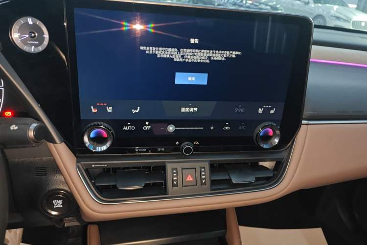 Used Lexus ES 2025 200 Premium Edition
