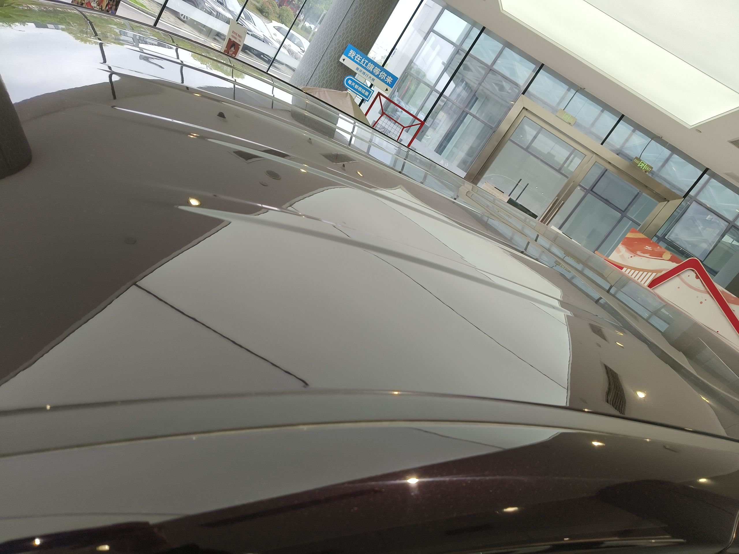 Hongqi HQ9 PHEV 2024 2.0T Four-Wheel Drive Business Edition — снимка 7