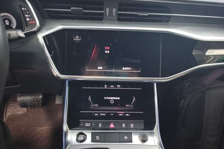 Used Audi A6L 2021 45 TFSI Prestige Dynamic Edition