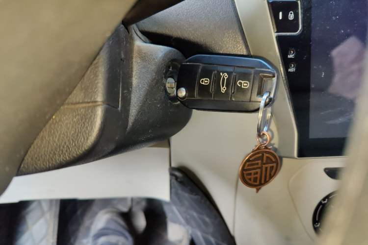 Used Citroen Elysee 2014 1.6L Automatic Fashion Model Vehicle Key