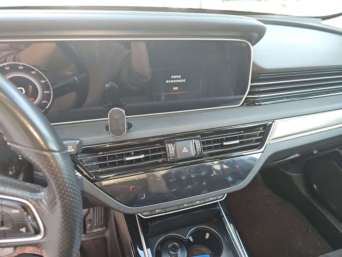 Hongqi HS5 2022 Revised Version 2.0T Smart Connect Flagship Edition — снимка 13