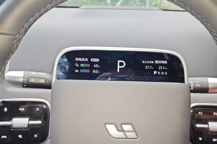 Used Li Auto L8 2024 Max
