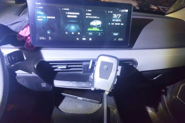 Used Geometry A 2021 Pro Enjoy High-Dimensional Range Edition 430 km A430 Square Version
