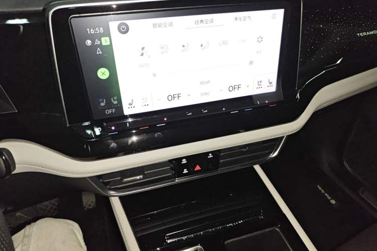 Used Volkswagen Teramont 2024 530 V6 All-Wheel Drive Prestige Luxury Edition