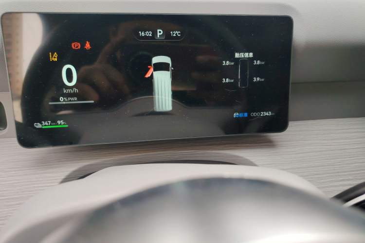 Used Ruichi R5 2025 Model Passenger Vehicle Smart Driving Ultra-Charging Edition, Beyond Type I Odometer Close Up