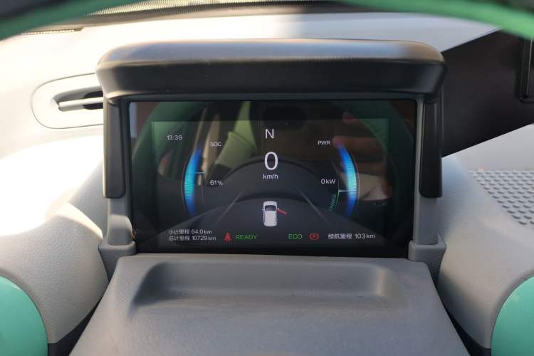 Used Bestune Pony 2024 170km Vitality Horse Instrument Cluster