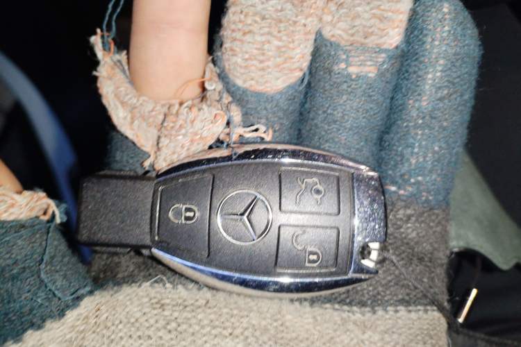 Used Mercedes-Benz GLE 2015 GLE 400 4MATIC Vehicle Key