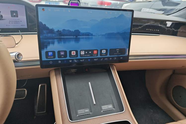 Used Hima Stelato S9 2025 Extended-Range Max
