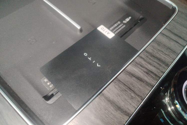 Used Hima AITO M9 2024 Range-Extended Ultra Version 52 kWh 5-Seater Model Interior 1