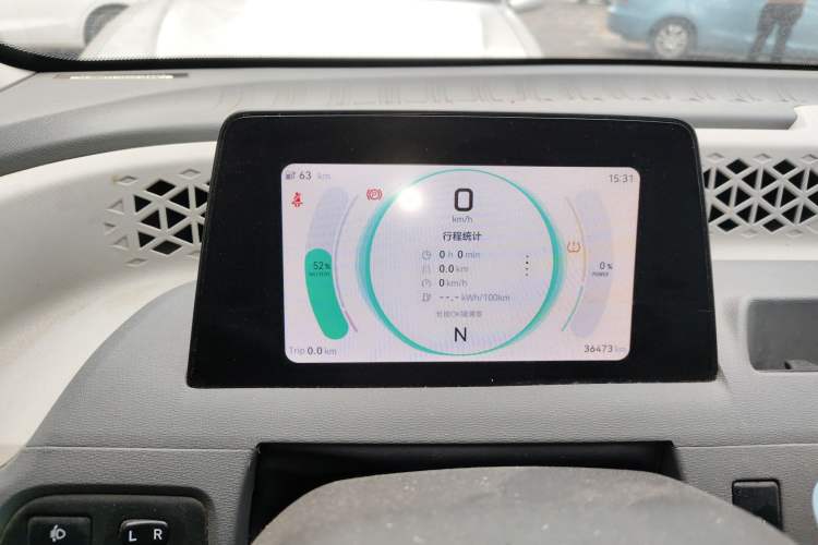 Used Dongfeng Fengon MINIEV 2022 Simple Style Comfort Version