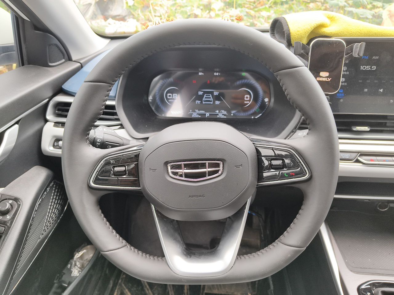 Geely Auto Emgrand 2022 4th Generation 1.5L CVT Flagship Model — снимка 9