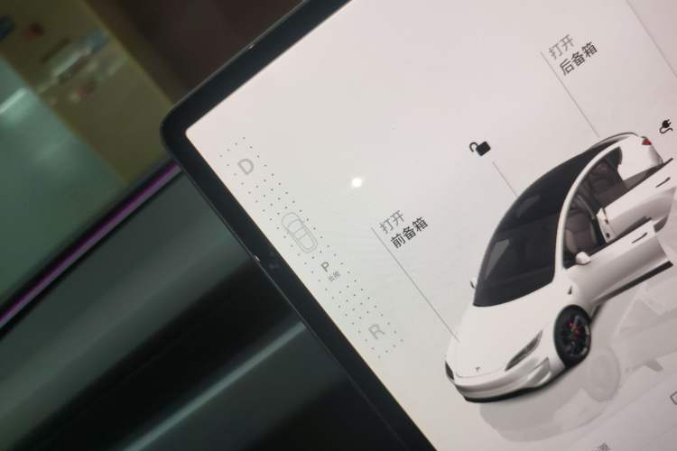 Used Tesla Model 3 2024 High-Performance All-Wheel-Drive Version
