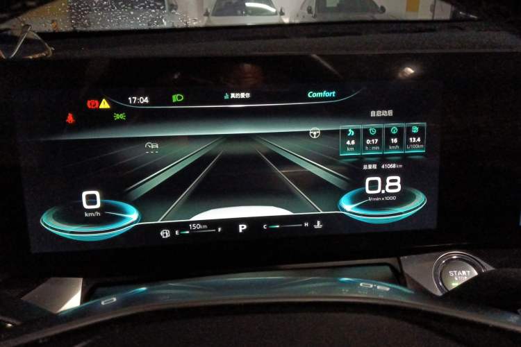 Used Roewe RX5 MAX 2022 1.5T Automatic Zhiwei Prestige Edition
