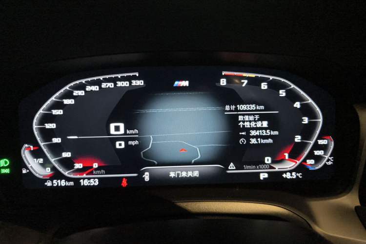 Used BMW 3 Series 2020 Facelifted 325Li M Sport Night Edition Package