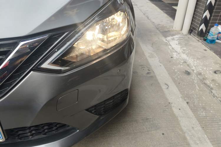 Used Nissan Sylphy 2021 Classic 1.6XE CVT Comfort Edition Left Front Headlight