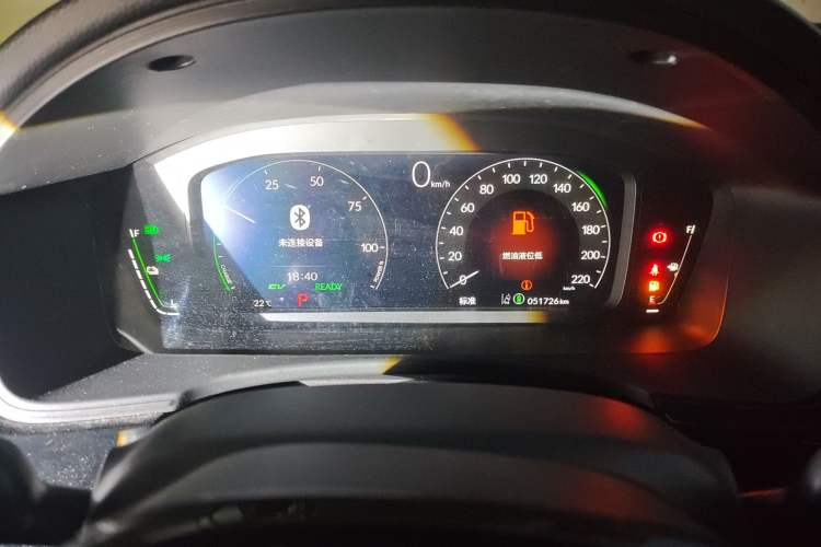 Used Honda Civic 2023 2.0L eHEV Sharp Edition